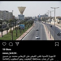 القائد الشهيد سليماني 